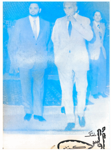 Mahtak Ulus Balochi 1974 May