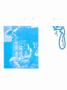 Mahtak Ulus Balochi 1974 June