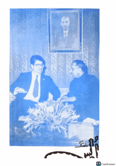 Mahtak Ulus Balochi       1984 June