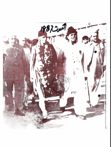 Mahtak Ulus Balochi     1987 August