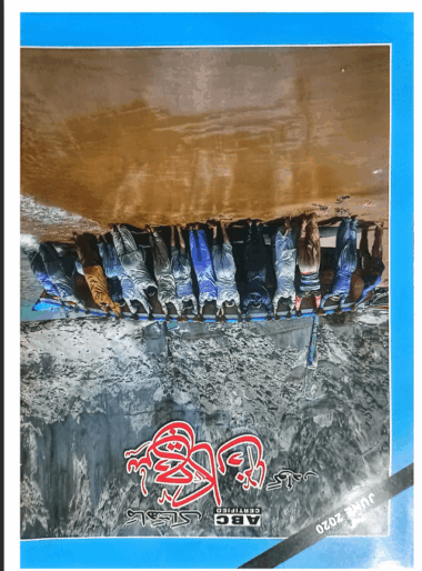 Mahtak Sichkan 2020 June