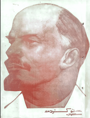 Mahtak  Nokin Dohr 1990 March and April