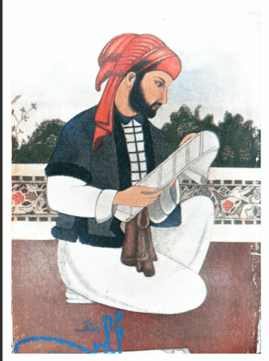 Mahtak Ulus Balochi 1975 November and December