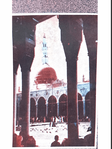 Mahtak  Zamanah Balochi 1968 December