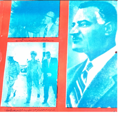 Mahtak  Zamanah Balochi 1969 October