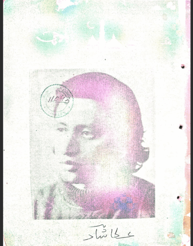 Mahtak  Zamanah Balochi 1983 February