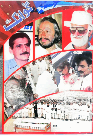 Mahtak Gwank 2010 August