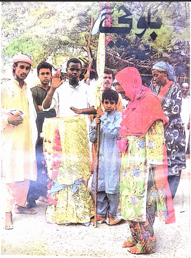 Mahtak Balochi 1996 February